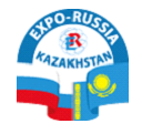 Международная промышленная выставка Казахстан