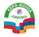 Промышленная выставка в Армении