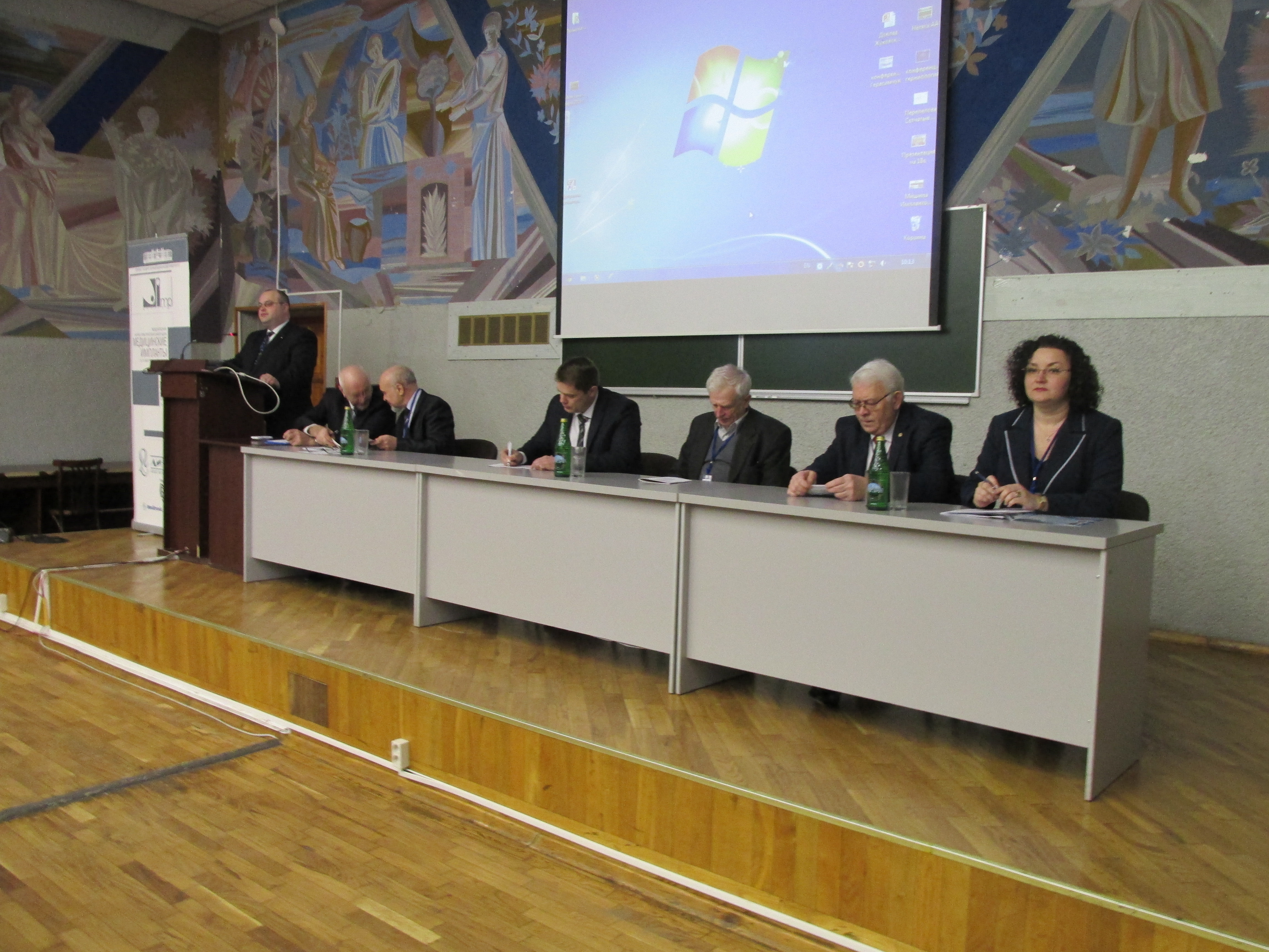В Курске состоялась Международная научно-практическая конференция «Медицинские импланты»