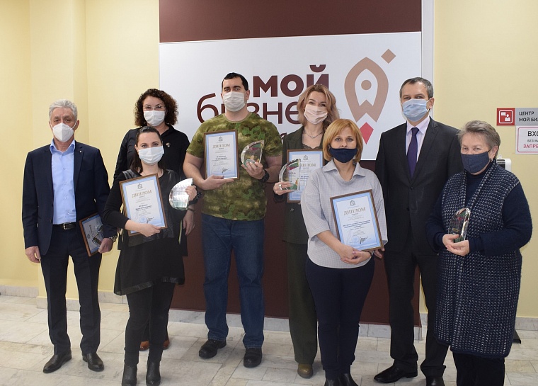 30 ноября в центре «Мой бизнес» состоялась церемония награждения победителей регионального этапа Всероссийского конкурса «Лучший социальный проект года – 2020» 